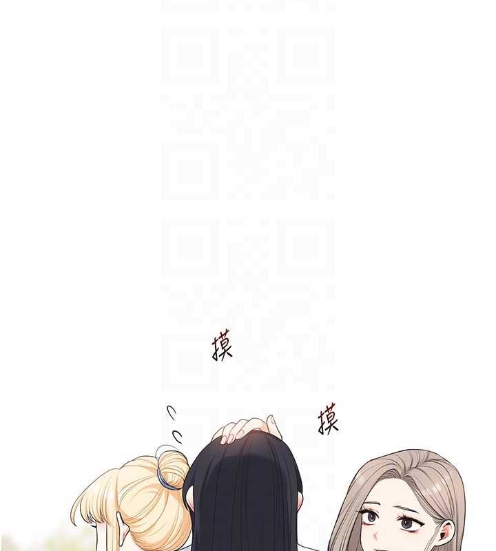 玩轉學姊第91話-觀看百合69秀