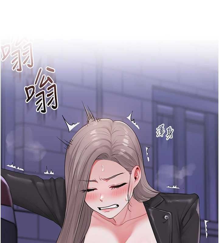 玩轉學姊第91話-觀看百合69秀