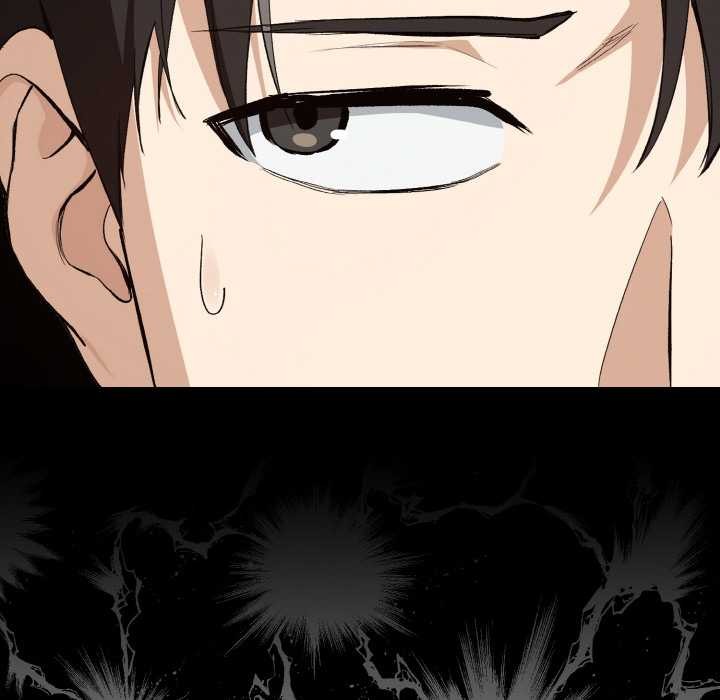 下班后的例行恋爱第87話