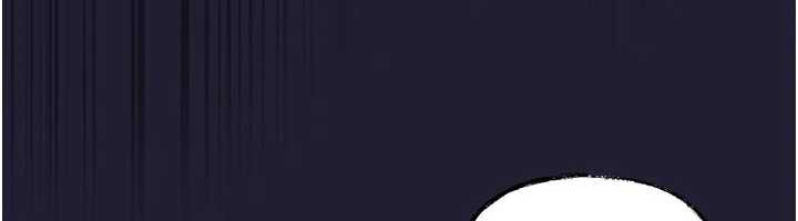 岳母為何那樣第84話-邊被侵犯邊吐露真心