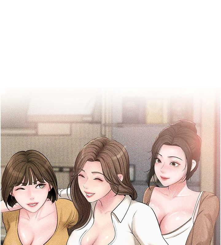 岳母為何那樣第84話-邊被侵犯邊吐露真心