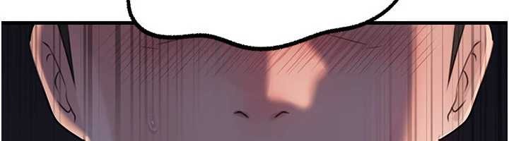 岳母為何那樣第84話-邊被侵犯邊吐露真心