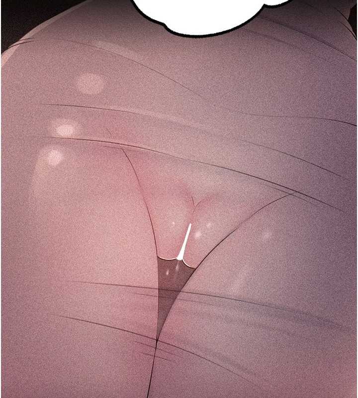 岳母為何那樣第84話-邊被侵犯邊吐露真心