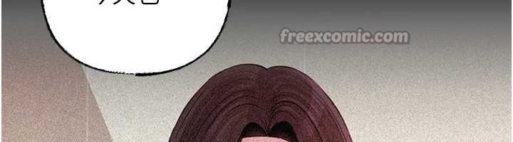 岳母為何那樣第84話-邊被侵犯邊吐露真心