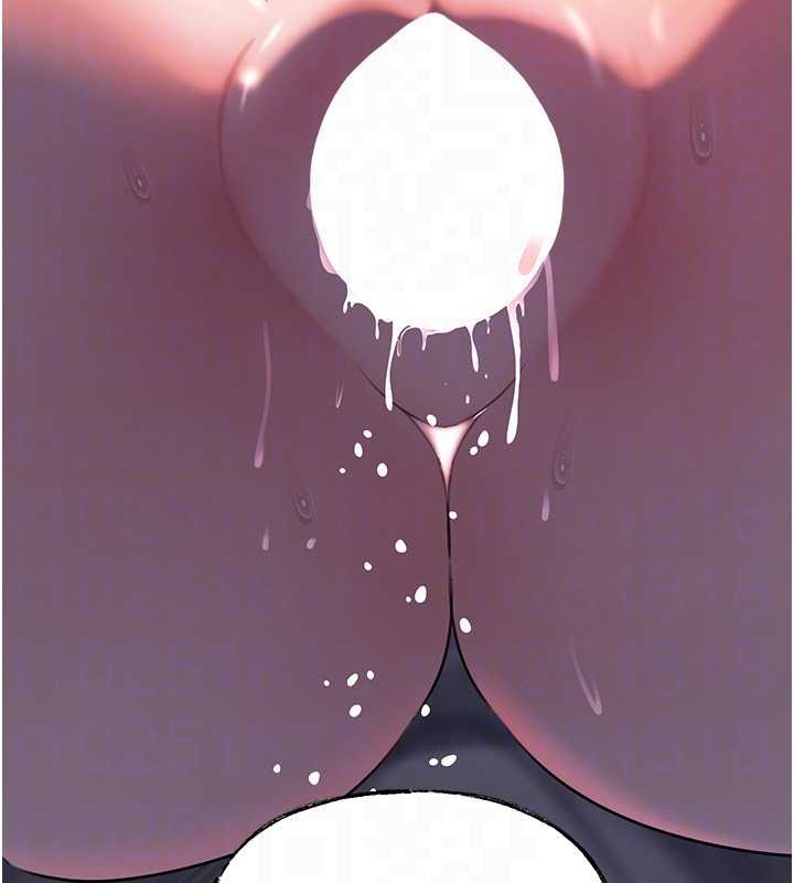 岳母為何那樣第84話-邊被侵犯邊吐露真心