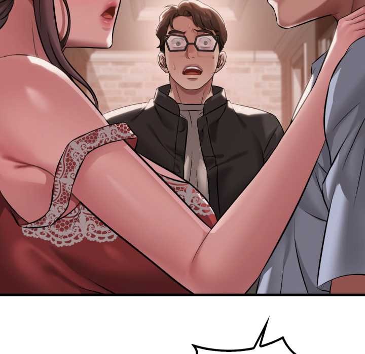 渴望占有她第95話