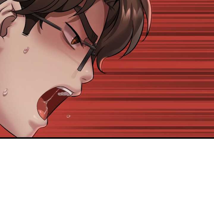 渴望占有她第95話