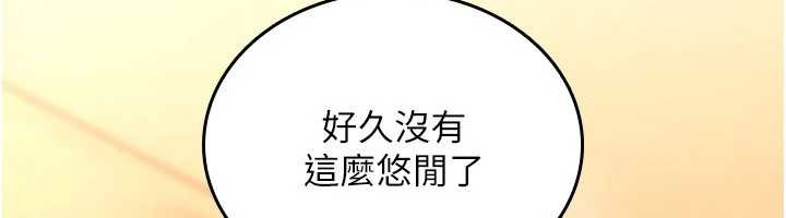 诅咒性转物语第9話-10分鐘內讓我射就算妳贏