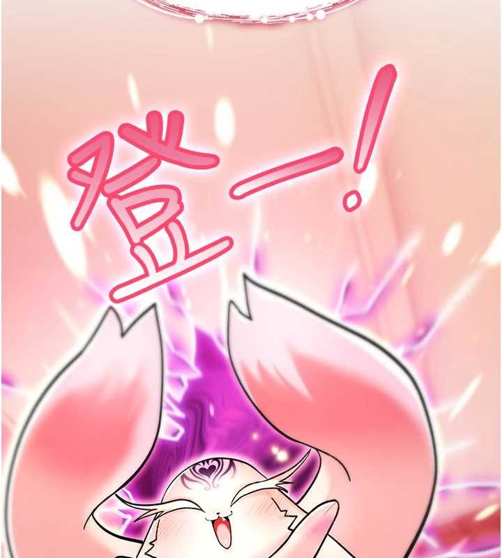 诅咒性转物语第9話-10分鐘內讓我射就算妳贏