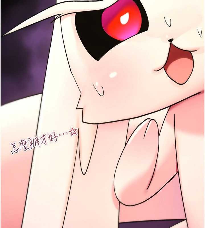 诅咒性转物语第9話-10分鐘內讓我射就算妳贏