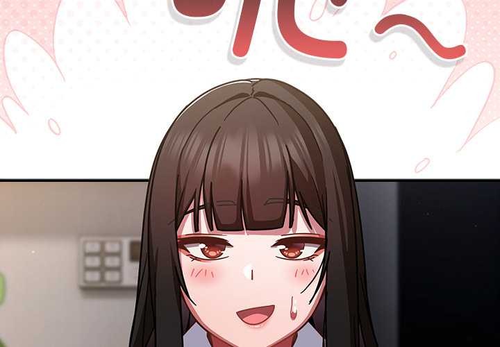 摸鱼生存指南第30話