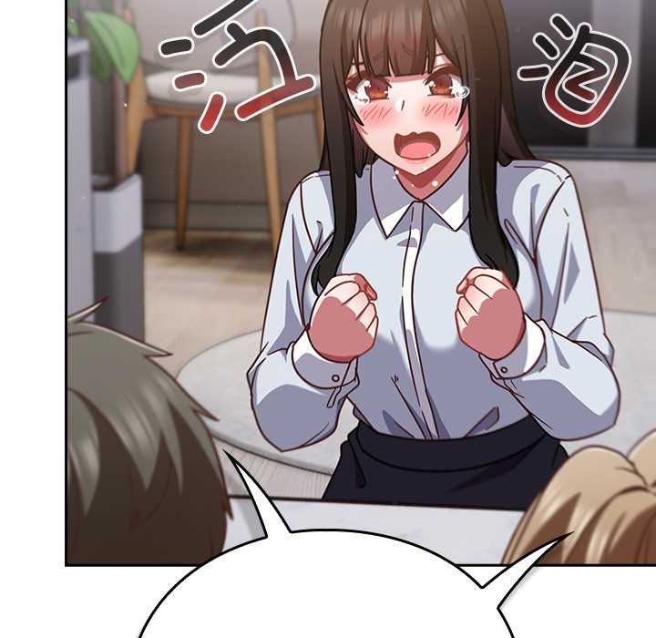 摸魚生存指南第30話