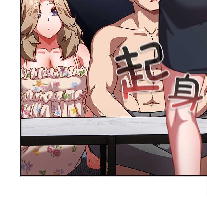 摸魚生存指南第30話