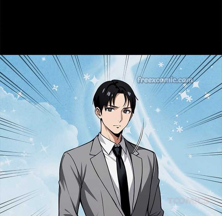 黑道X上班族第40話