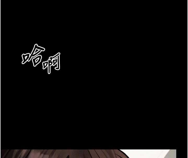 堕落物语2第40話-價值觀崩壞的性奴調教