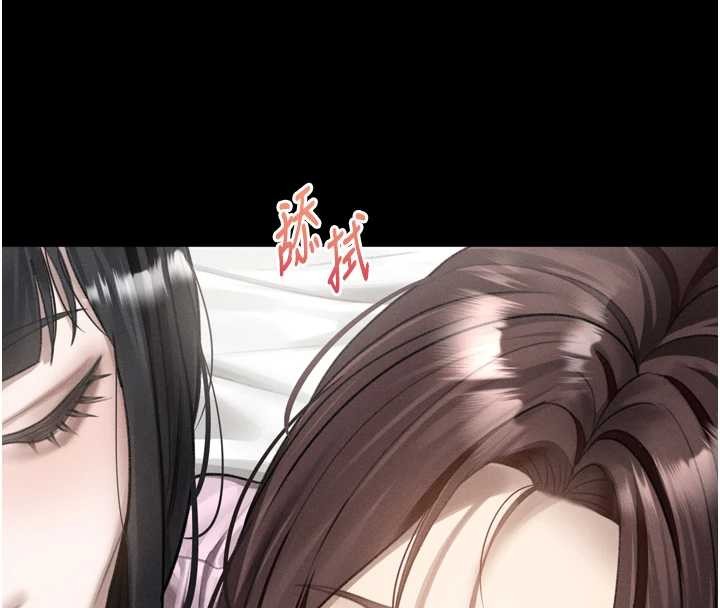 墮落物語2第40話-價值觀崩壞的性奴調教