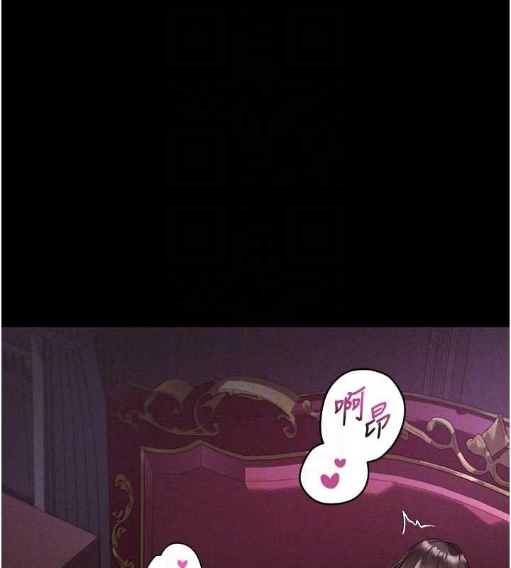 堕落物语2第40話-價值觀崩壞的性奴調教