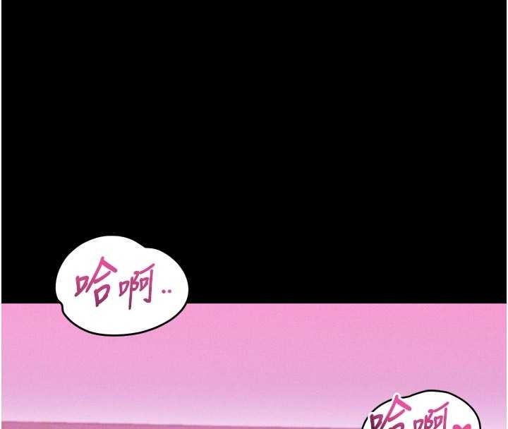 堕落物语2第40話-價值觀崩壞的性奴調教