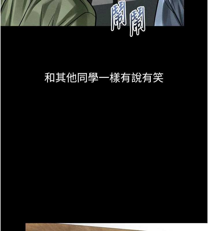 墮落物語2第40話-價值觀崩壞的性奴調教