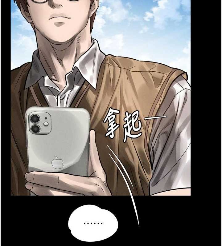 堕落物语2第40話-價值觀崩壞的性奴調教