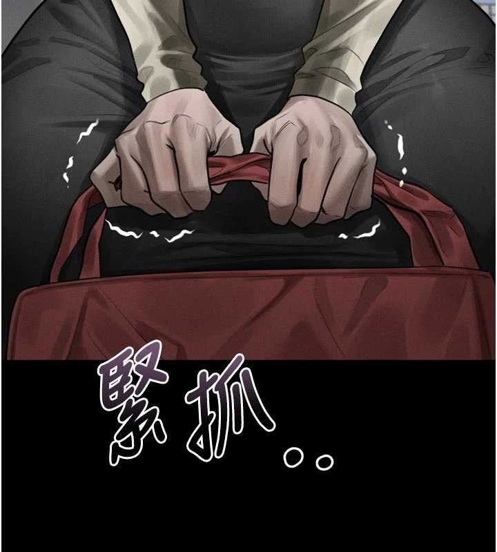 墮落物語2第40話-價值觀崩壞的性奴調教