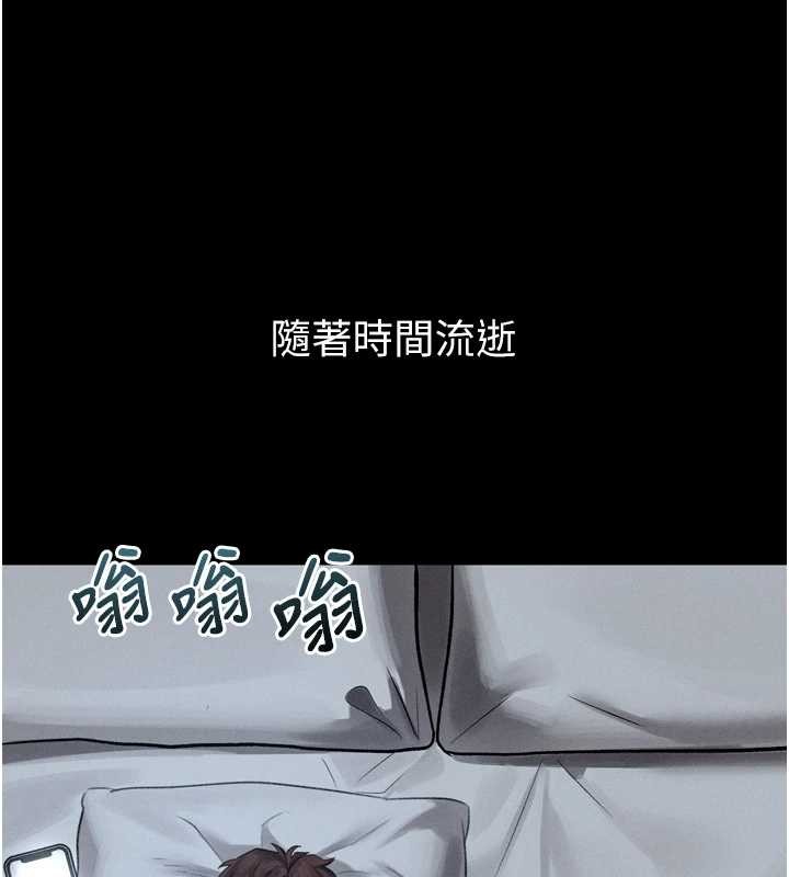 堕落物语2第40話-價值觀崩壞的性奴調教