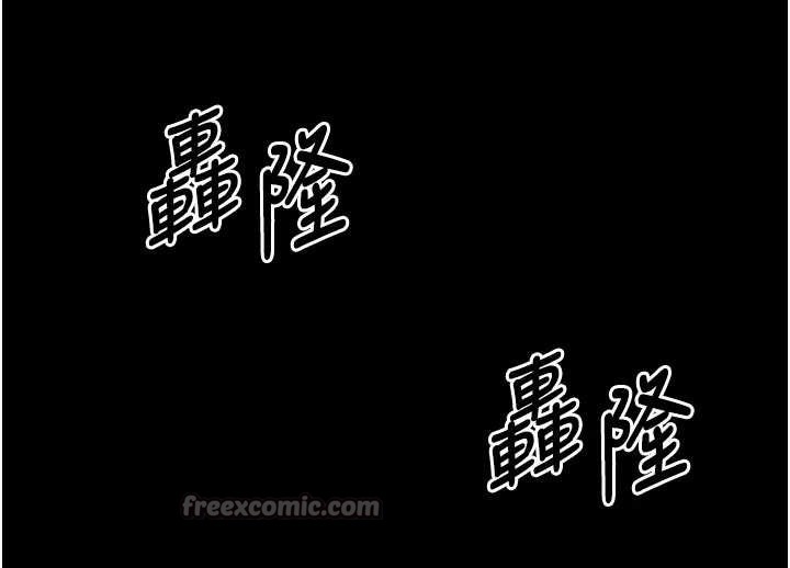 堕落物语2第40話-價值觀崩壞的性奴調教