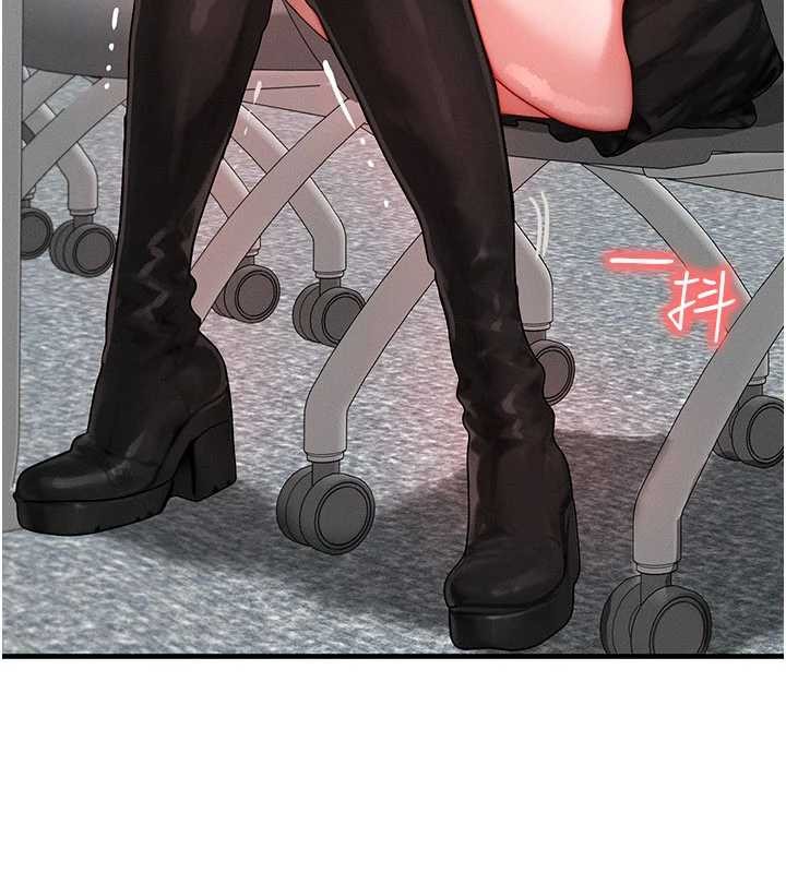 等價交換人生第43話-主人，用肉棒獎勵我&hearts;