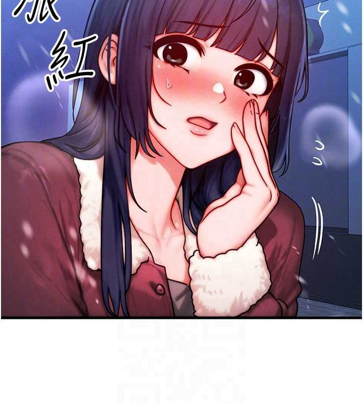 等價交換人生第43話-主人，用肉棒獎勵我&hearts;