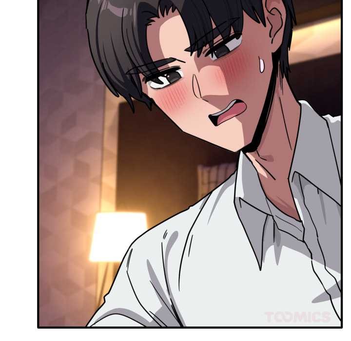 當狗不丟人第38話