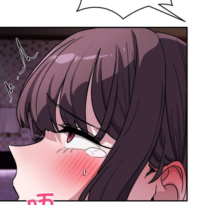 当狗不丢人第38話