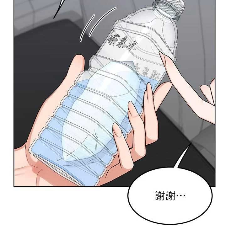 熟女交换计画第51話-在溫泉偷襲妹妹&hearts;