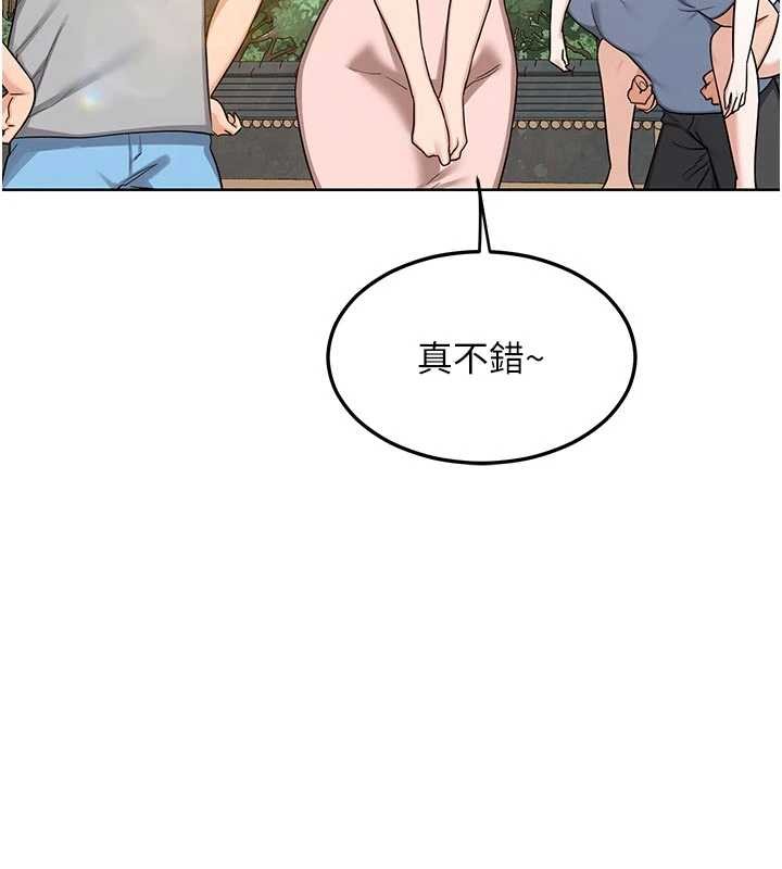 熟女交換計畫第51話-在溫泉偷襲妹妹&hearts;