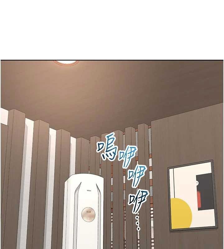 熟女交換計畫第51話-在溫泉偷襲妹妹&hearts;