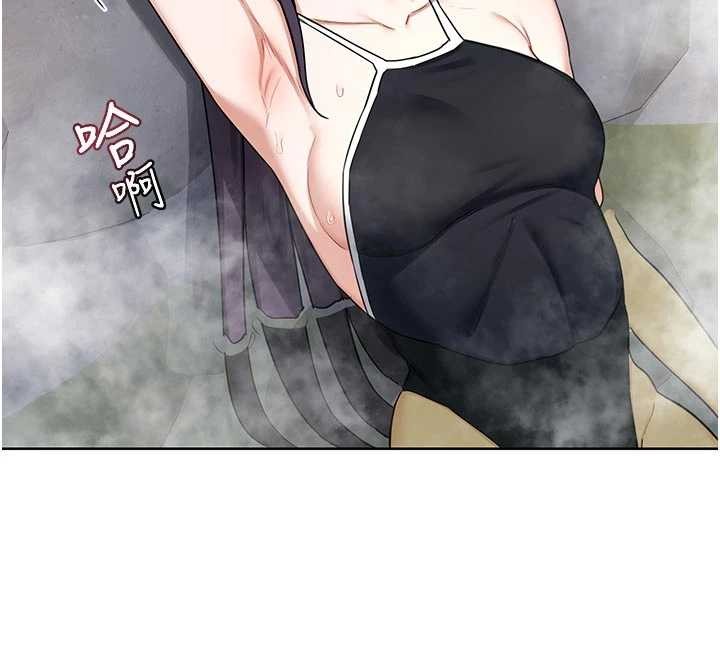 熟女交換計畫第51話-在溫泉偷襲妹妹&hearts;