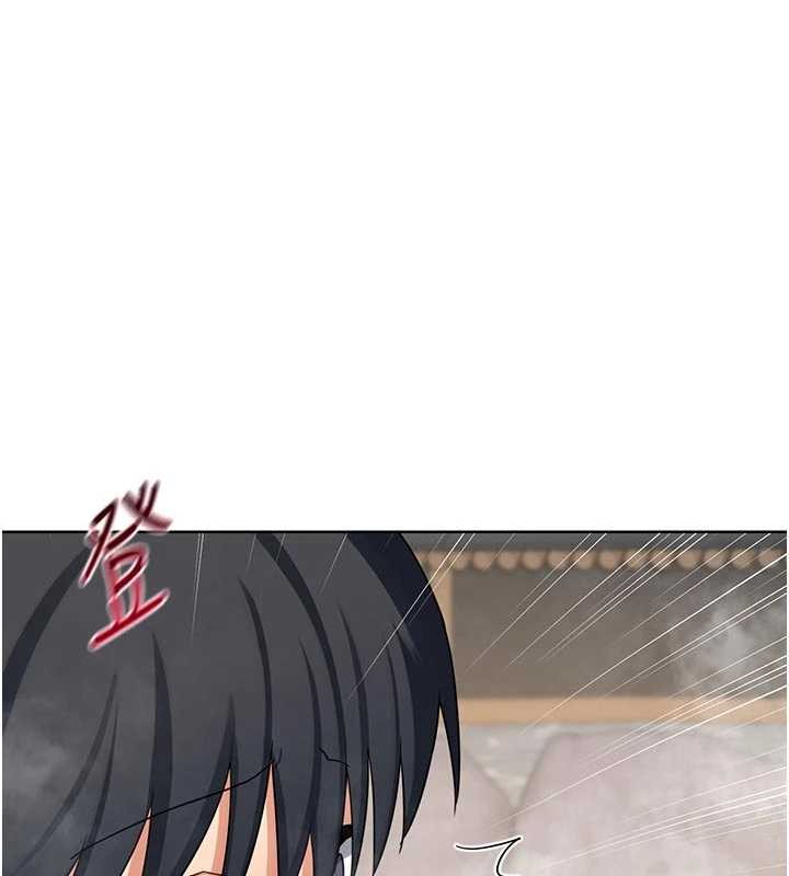 熟女交換計畫第51話-在溫泉偷襲妹妹&hearts;