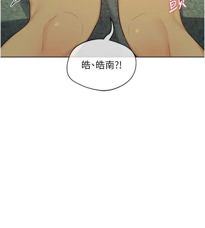 熟女交换计画第51話-在溫泉偷襲妹妹&hearts;