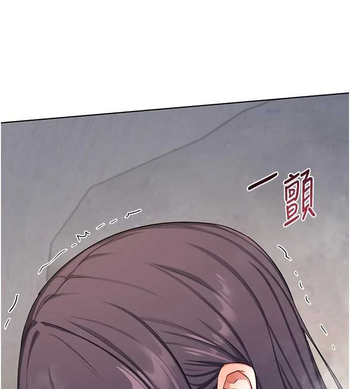 熟女交换计画第51話-在溫泉偷襲妹妹&hearts;