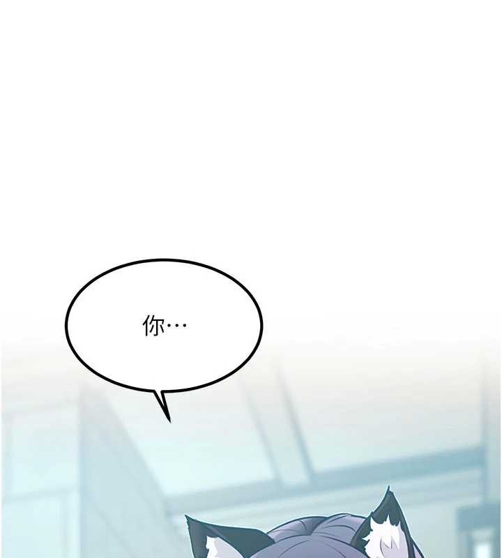 特色新視界第20話-母狗們如廁中