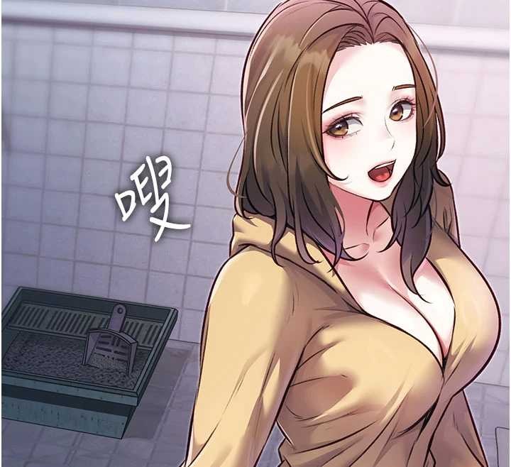 特色新視界第20話-母狗們如廁中