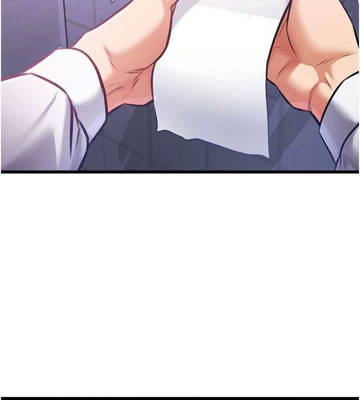 特色新视界第20話-母狗們如廁中