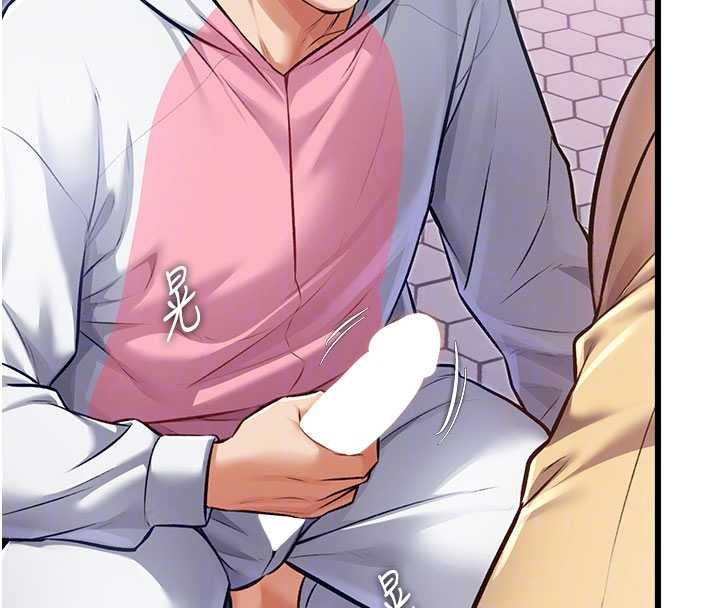 特色新視界第20話-母狗們如廁中