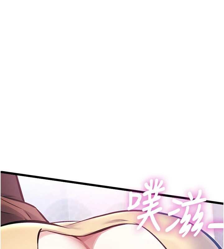 特色新视界第20話-母狗們如廁中