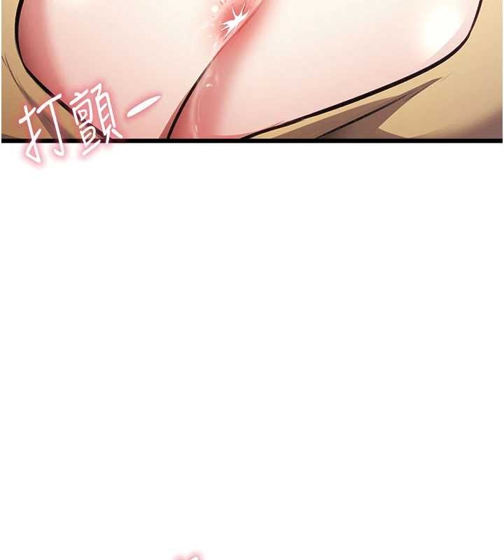 特色新視界第20話-母狗們如廁中