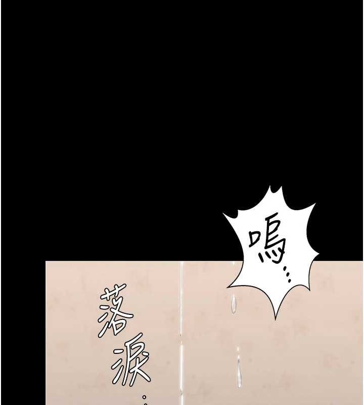 守护妳第13話-檢察官出身的高級妓女