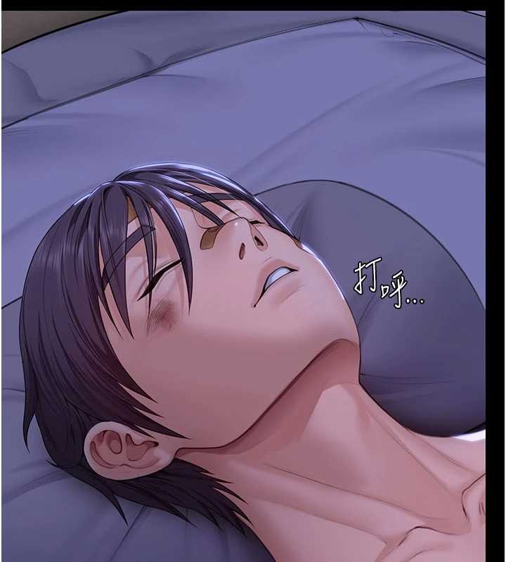 守护妳第13話-檢察官出身的高級妓女