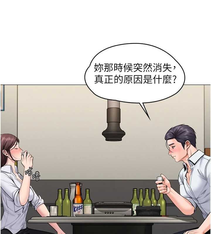 守护妳第13話-檢察官出身的高級妓女