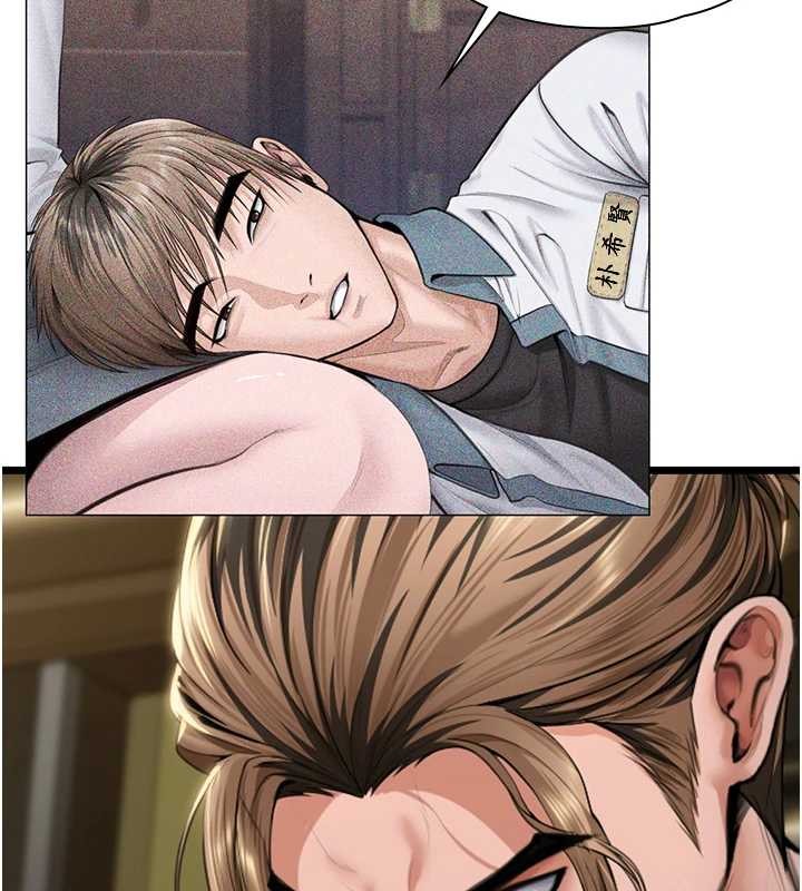 守护妳第13話-檢察官出身的高級妓女