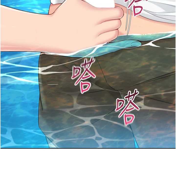 Setup!排球少女第78話-享受在海邊被硬來的感覺