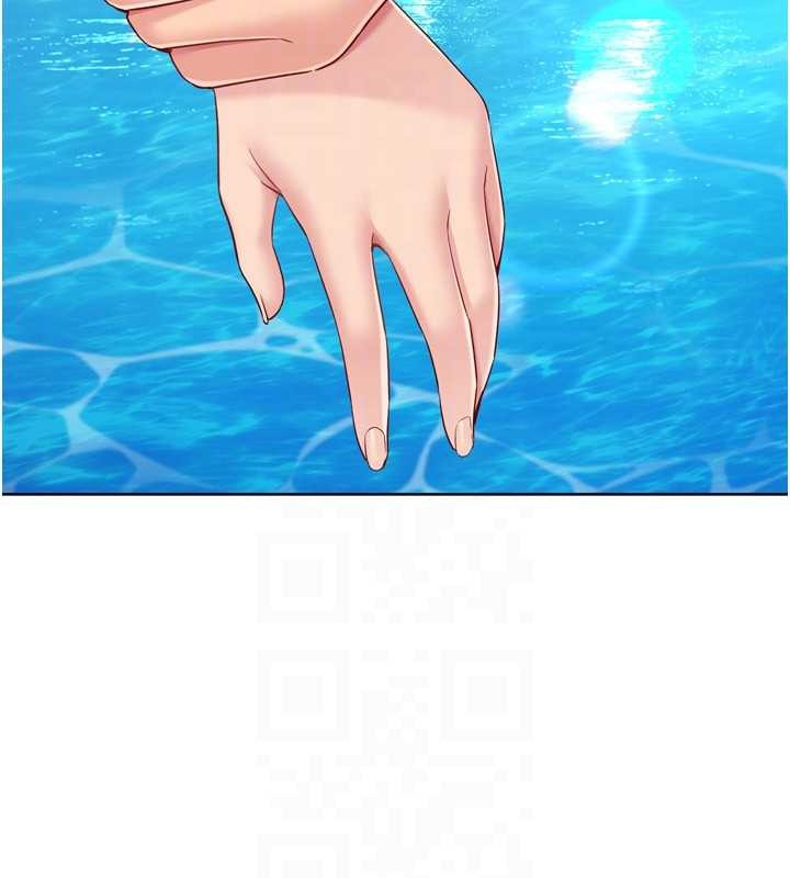 Setup!排球少女第78話-享受在海邊被硬來的感覺